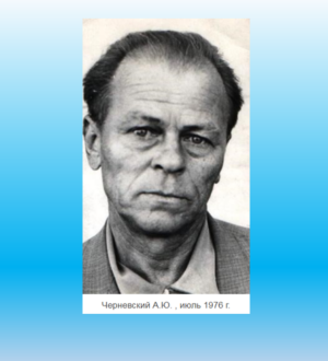 Приятная неожиданность
