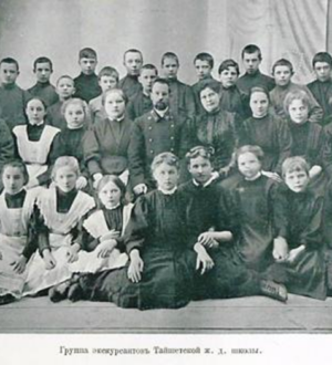 126 лет средней школе № 85 (март 1900 г. — март 2026 г.)