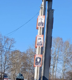 О памятниках. Обзор краеведческих публикаций — 56